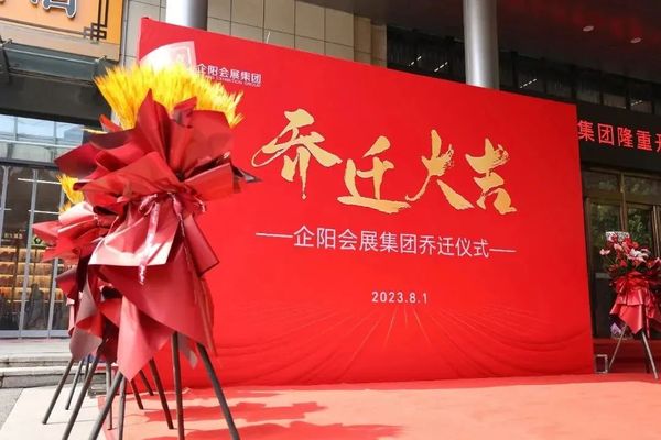 qiaoqian5.jpg